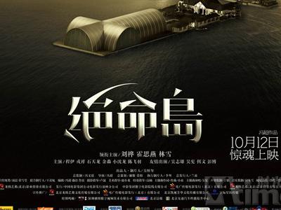 学位证号码是几位